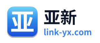 亚新